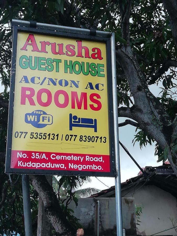 Arusha Guest House Негомбо Экстерьер фото